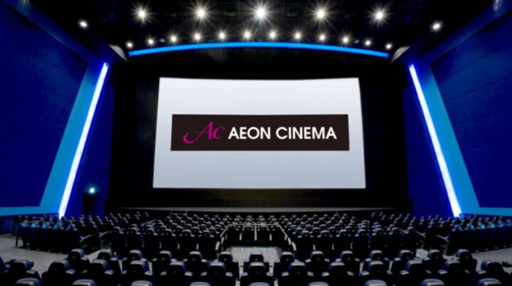 イオンゴールドカードは映画を1000円で見れますか？