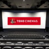 TOHOシネマズ 料金 割引